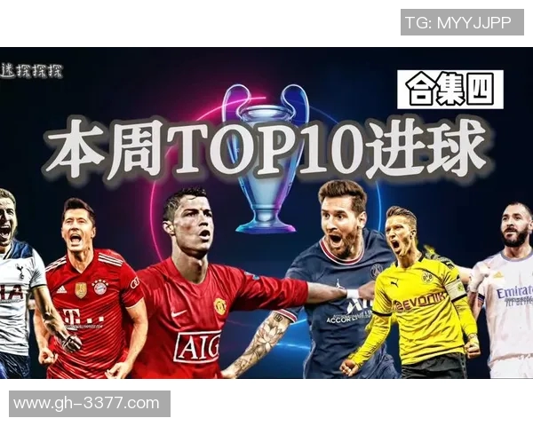 中国足球十佳球星盘点 各时代传奇球员的辉煌瞬间 中国足球十佳球星盘点 各时代传奇球员的辉煌瞬间